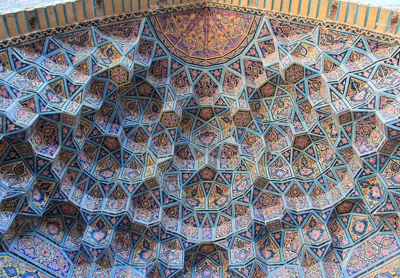 Persian Gem